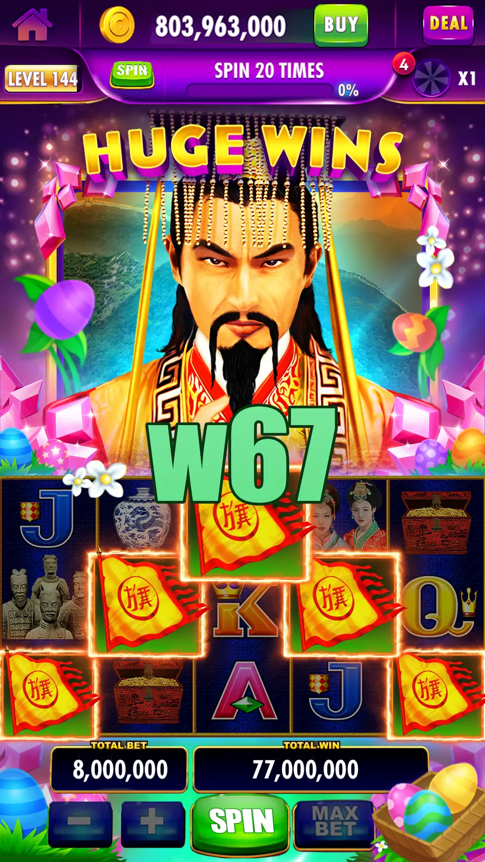 w67 Masuk